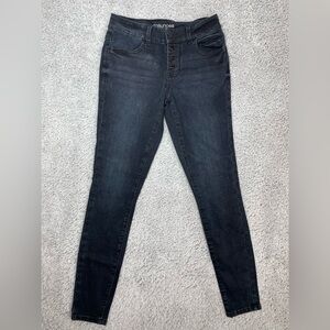 Maurices Jeans Womens Extra Small High Rise Skinny Dark Wash Jegging Stretch